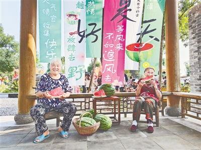 吃瓜大会,揭秘娱乐圈幕后故事与热点事件 第3张 吃瓜大会,揭秘娱乐圈幕后故事与热点事件 第3张