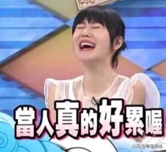 娱乐圈100个吃瓜,娱乐圈100大吃瓜事件大盘点  第3张