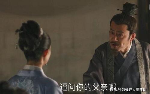 肖战吃瓜娱乐圈视频  第3张