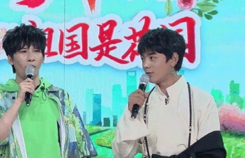 讨论娱乐圈吃瓜,揭秘明星背后的故事与真相  第2张