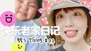 娱乐吃瓜酱你有弟弟吗,她有弟弟吗?背后的故事令人惊讶 第3张 娱乐吃瓜酱你有弟弟吗,她有弟弟吗?背后的故事令人惊讶 第3张