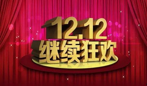 娱乐吃瓜报道文章素材,明星们的幕后故事大揭秘! 第2张 娱乐吃瓜报道文章素材,明星们的幕后故事大揭秘! 第2张