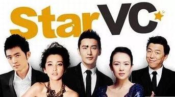 娱乐吃瓜报道文章素材,明星们的幕后故事大揭秘! 第3张 娱乐吃瓜报道文章素材,明星们的幕后故事大揭秘! 第3张