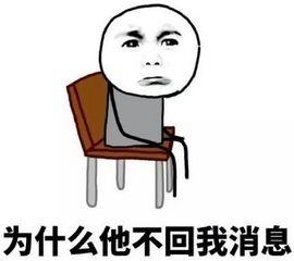 吃瓜表情包怎么回复女孩子  第3张