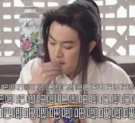 吃瓜八卦娱乐圈lyq,揭秘吃瓜群众眼中的lyq真相 第2张 吃瓜八卦娱乐圈lyq,揭秘吃瓜群众眼中的lyq真相 第2张