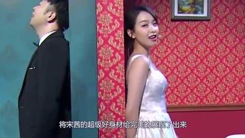 娱乐吃瓜大结局视频  第2张