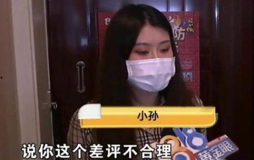 娱乐吃瓜酱外卖被偷,娱乐吃瓜酱遭遇尴尬一幕 第2张 娱乐吃瓜酱外卖被偷,娱乐吃瓜酱遭遇尴尬一幕 第2张